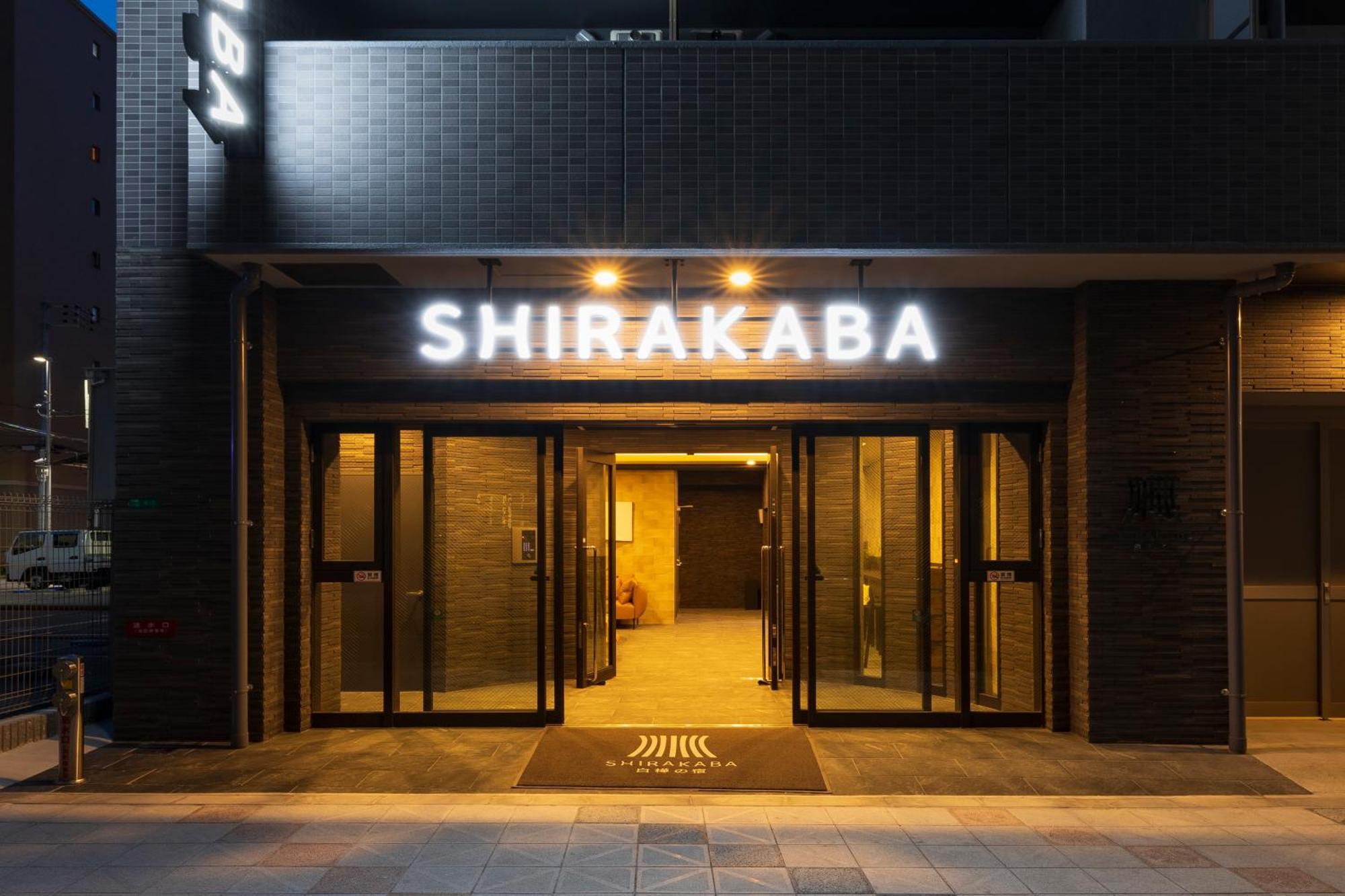 Shirakabanoyado - Nipponbashi 日本橋, 3 Mins Walk To Dendentown Aparthotel Oszaka Kültér fotó