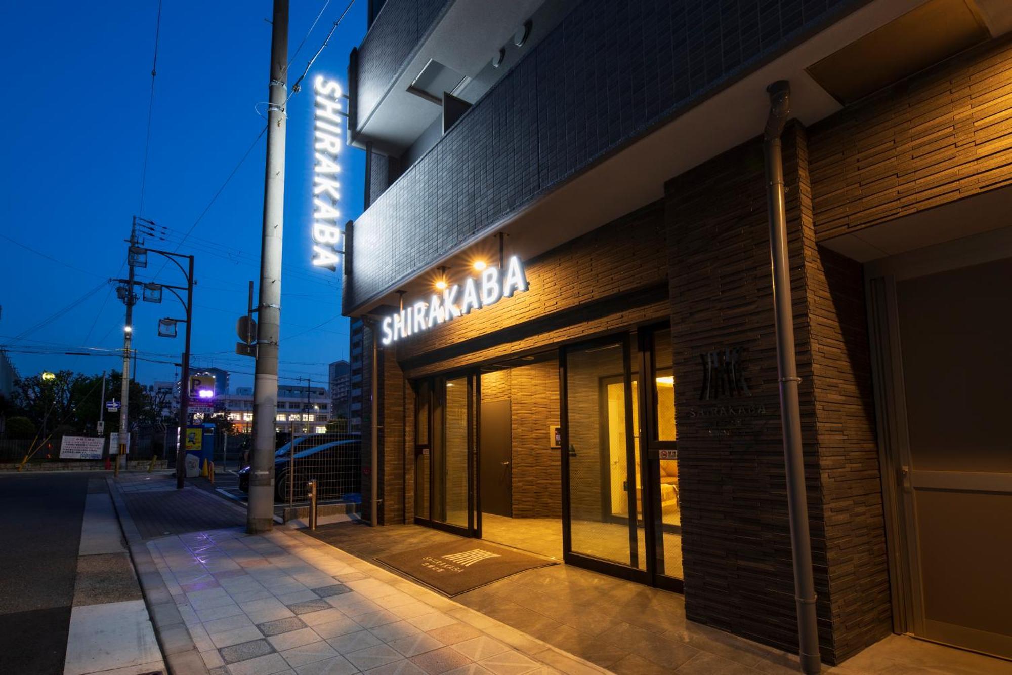 Shirakabanoyado - Nipponbashi 日本橋, 3 Mins Walk To Dendentown Aparthotel Oszaka Kültér fotó